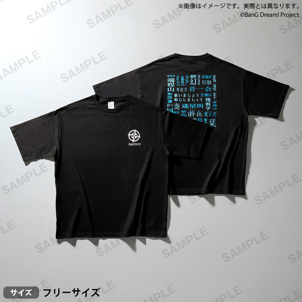 POP UP SHOP【BanG Dream! Fashion Fes. -Winter-】｜イベント